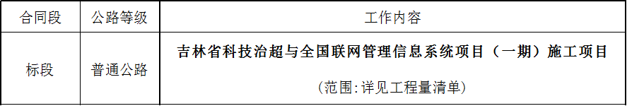4.png 4.png