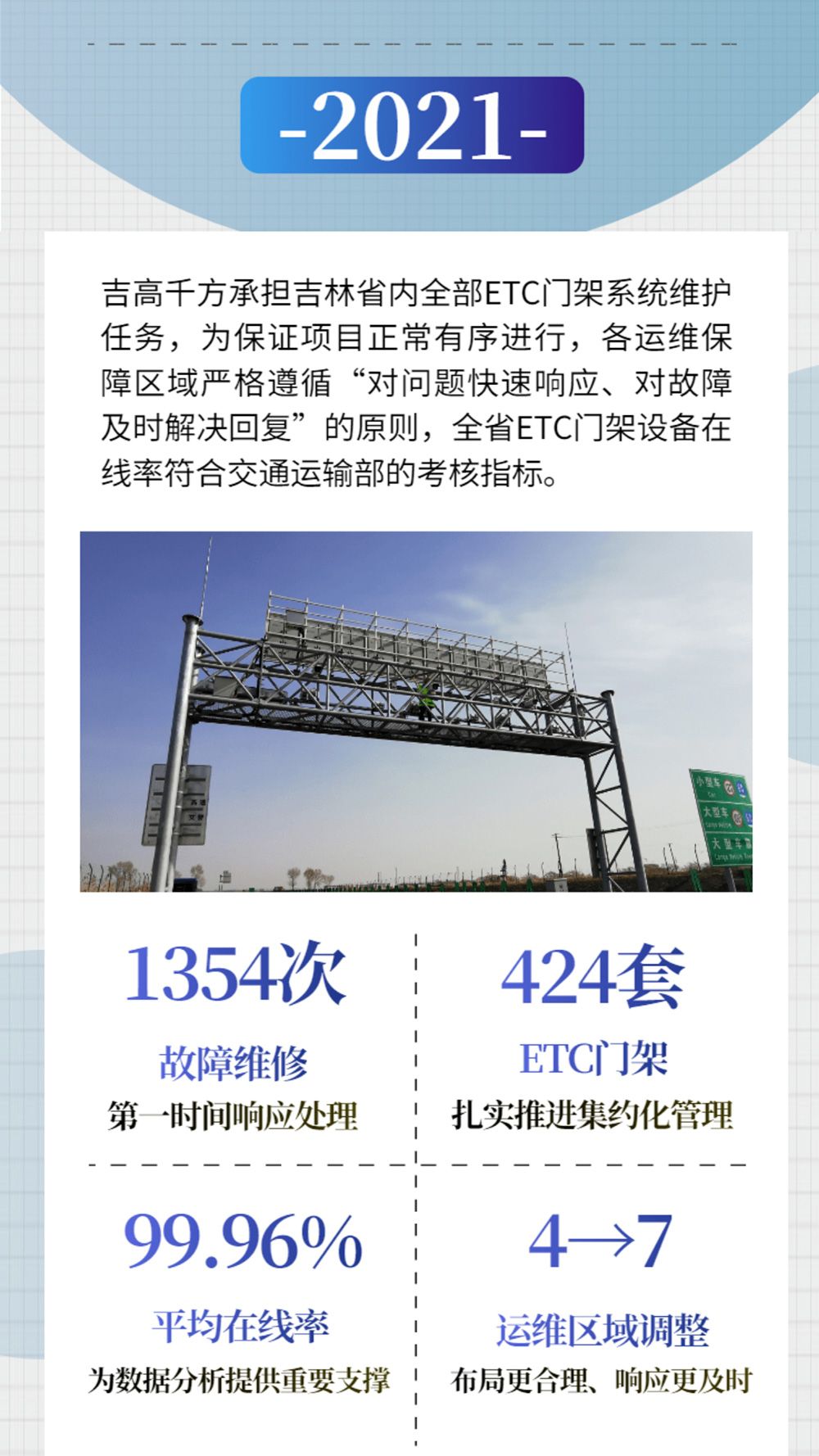 图片14.jpg