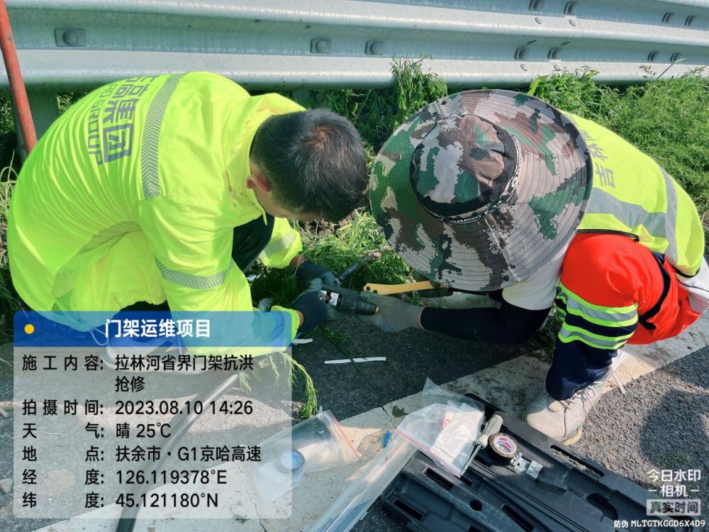 图片3.jpg 图片3.jpg