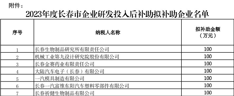 图片21.jpg 图片21.jpg
