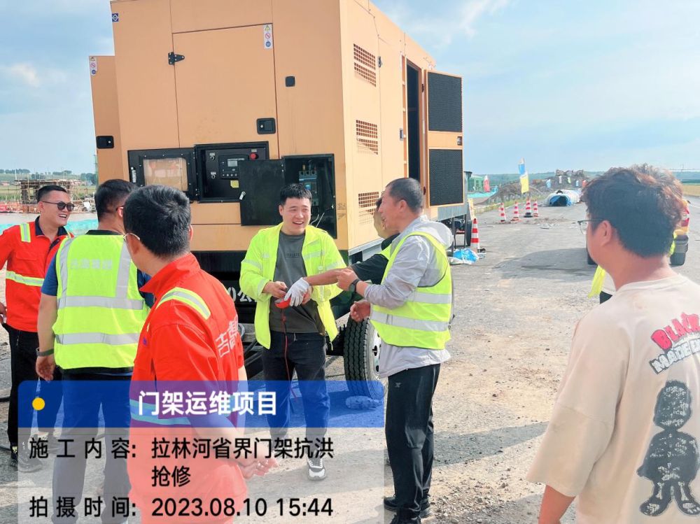 图片4.jpg 图片4.jpg