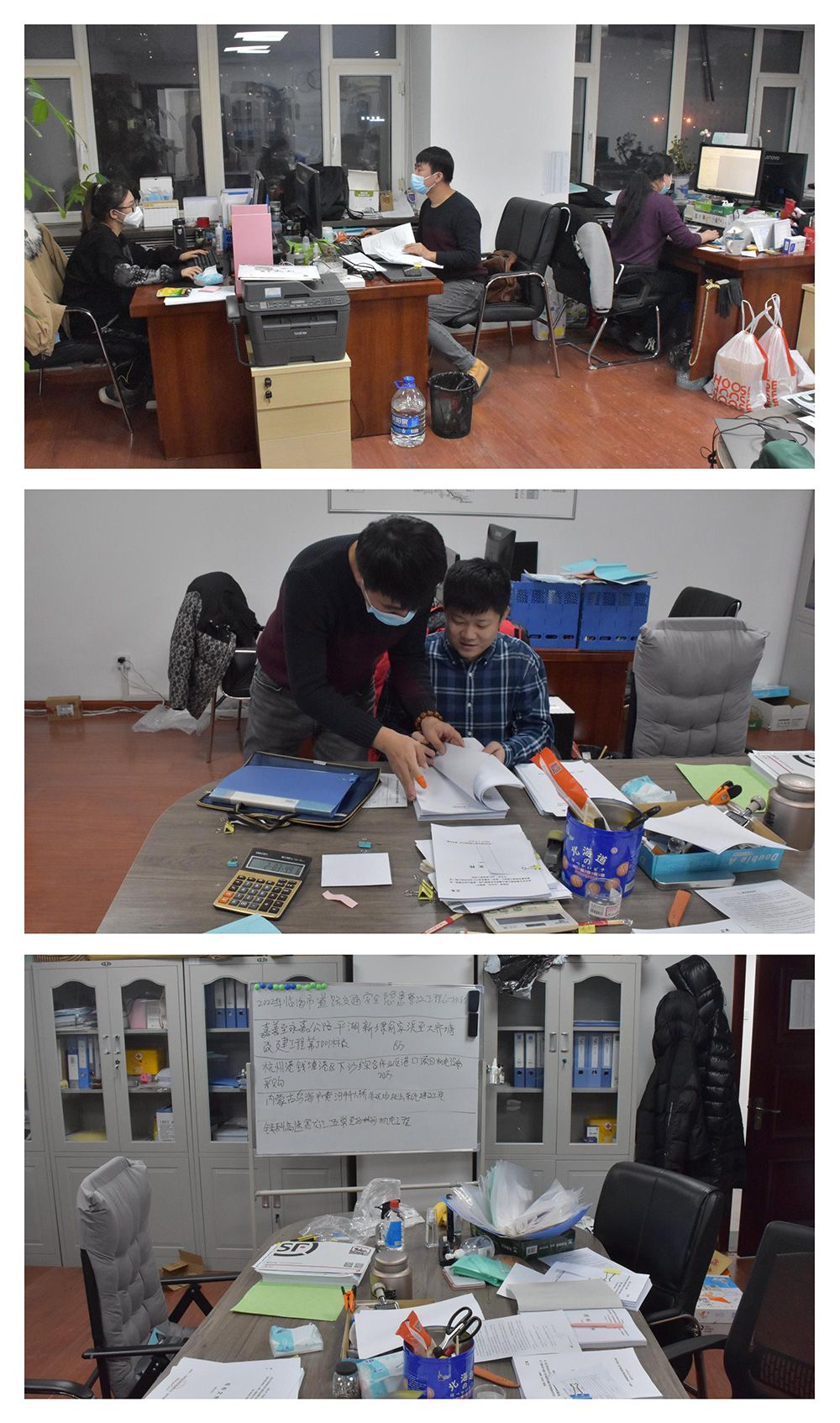 图片1.jpg 图片1.jpg