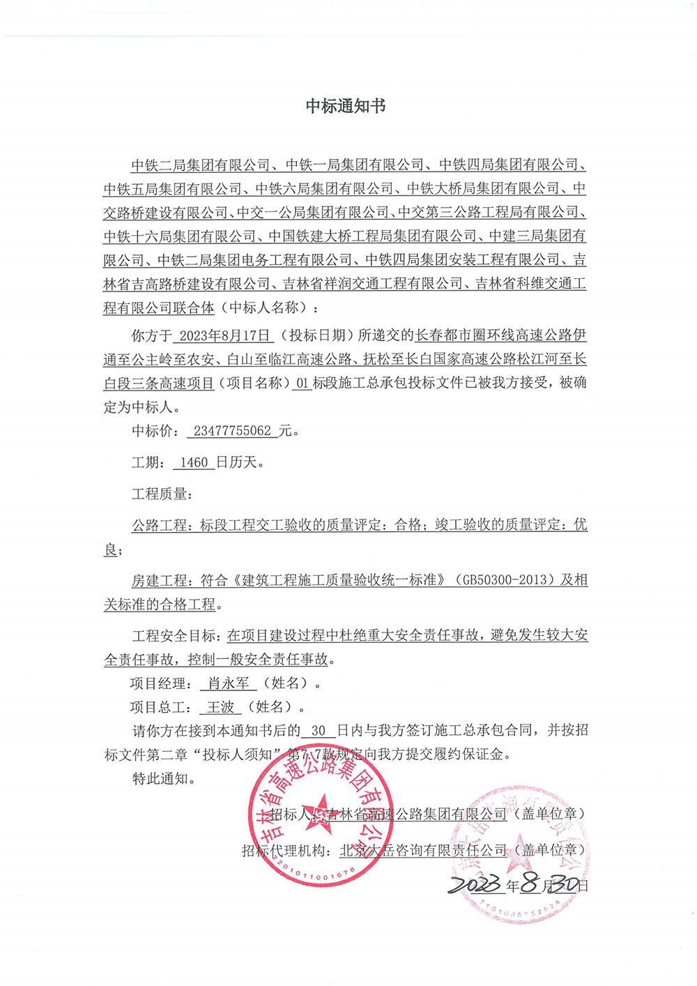 图片3.jpg 图片3.jpg