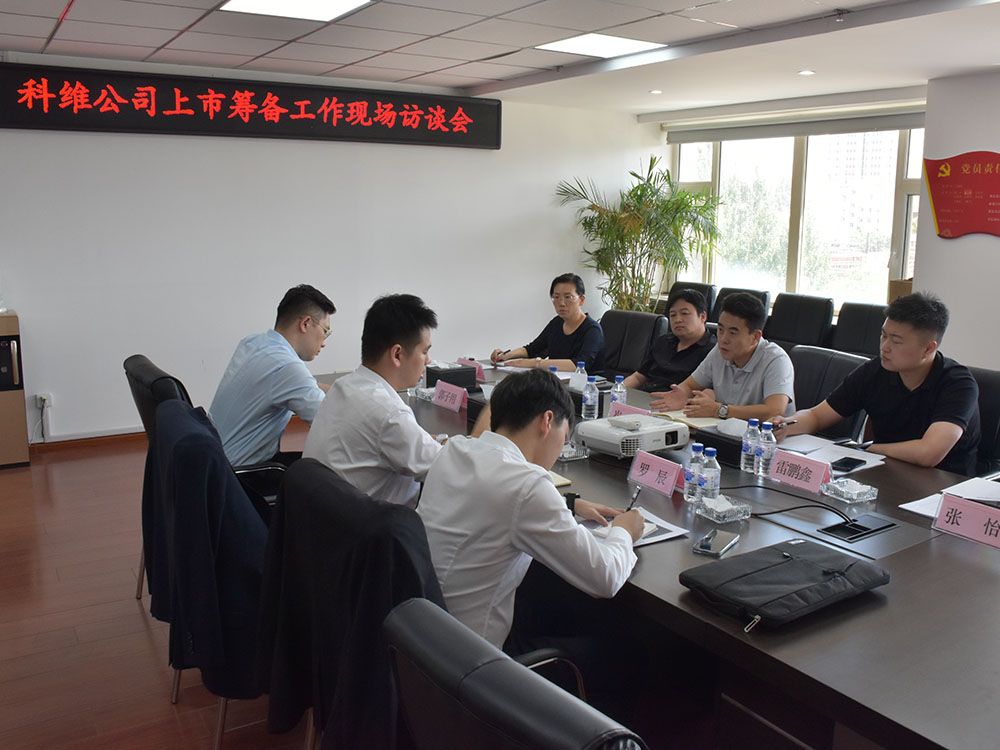 图片7.jpg 图片7.jpg