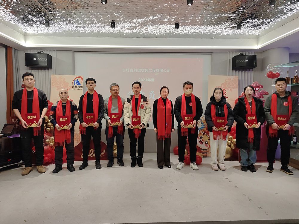 图片4.jpg 图片4.jpg
